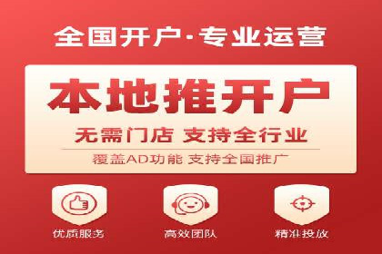 百度包年竞价实战案例：揭秘企业成长之道