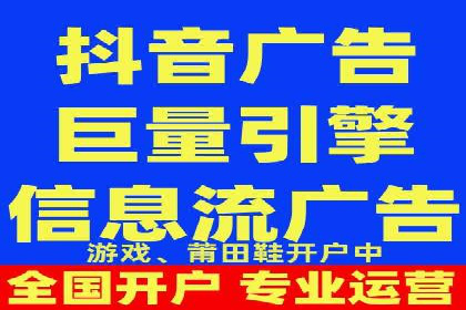 百度竞价托管运营在医疗行业的成功实践